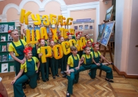 21    -   --2019,    