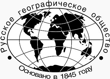 Конкурс "ТОП-1000 локальных культурных и туристических брендов России" Конкурс "ТОП-1000 локальных культурных и туристических брендов России"