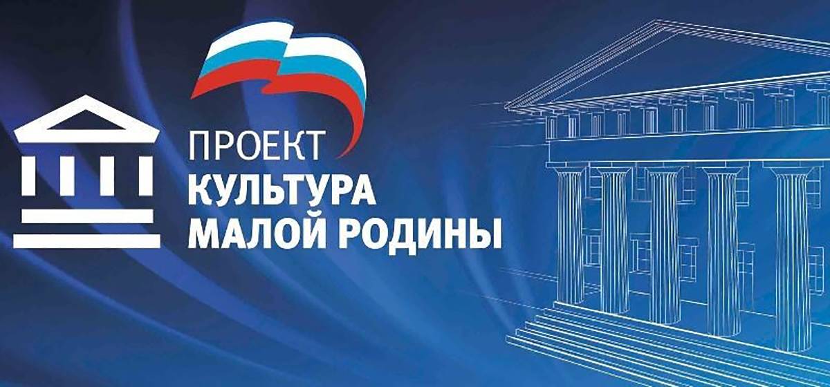 К 300-летию Кузбасса в деревне Дмитриевка Чебулинского округа отремонтируют Дом культуры К 300-летию Кузбасса в деревне Дмитриевка Чебулинского округа отремонтируют Дом культуры