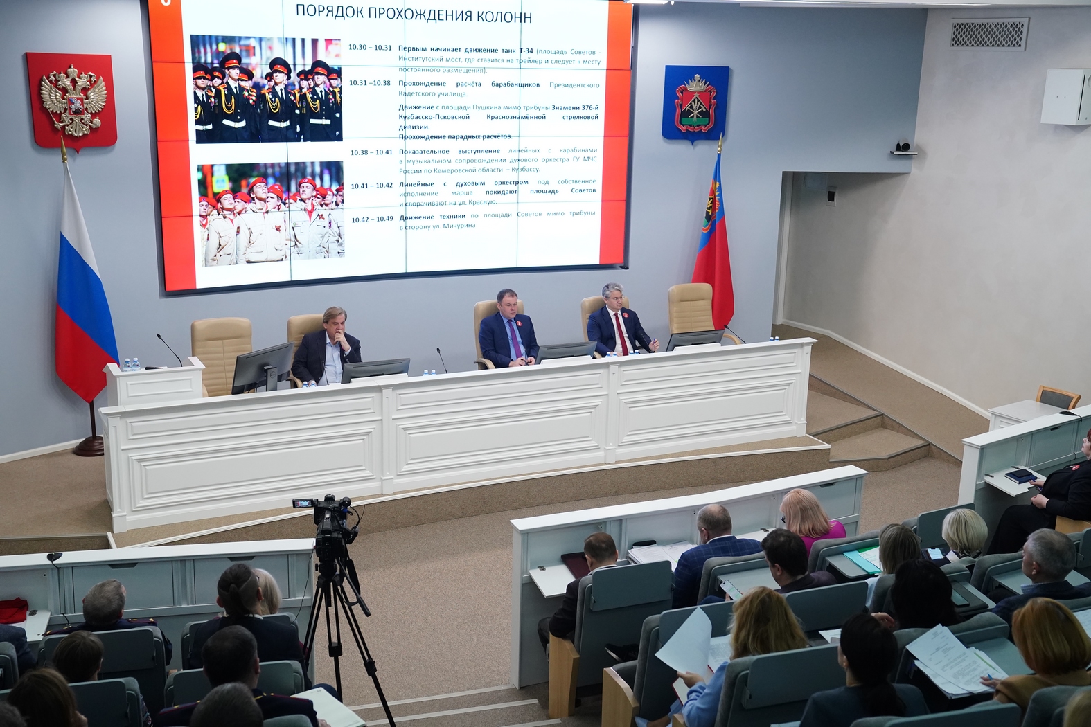 � �������� 9 ��� ������� ������������� ����� � ����� 80-����� ������ � ������� ������������� �����